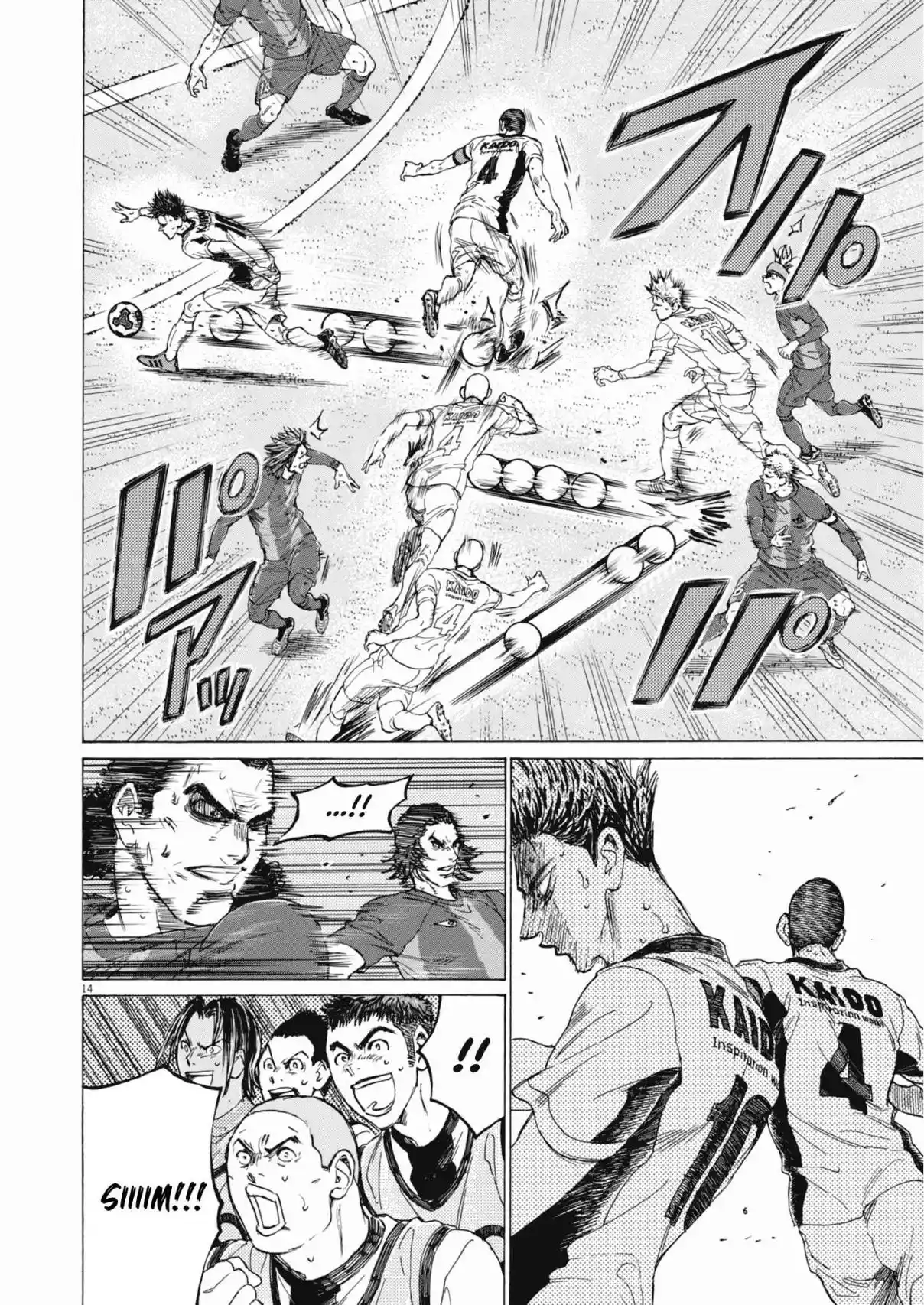 Read Ao Ashi Português Manga Online