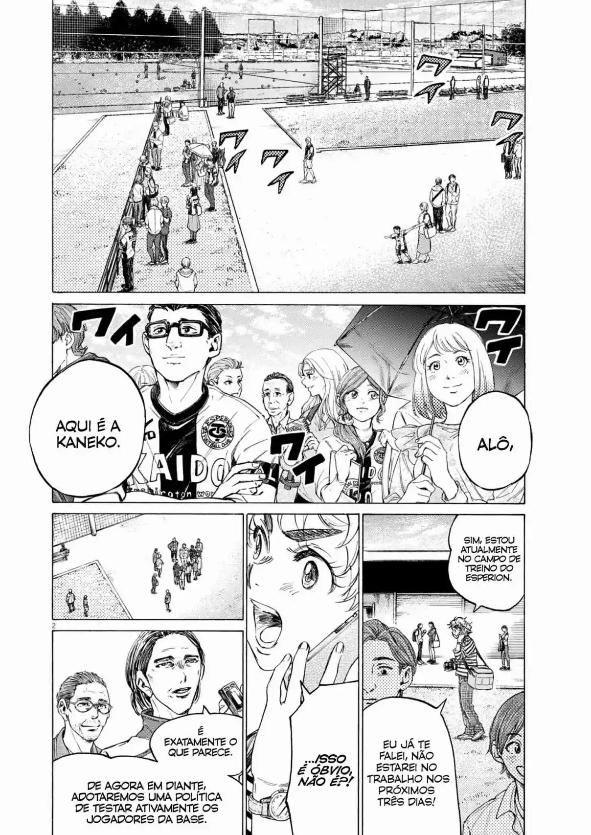 Read Ao Ashi Português Manga Online