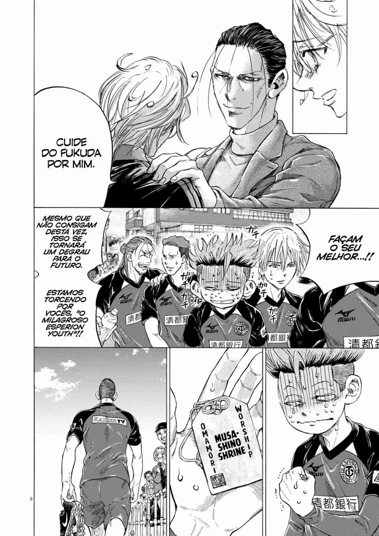 Read Ao Ashi Português Manga Online