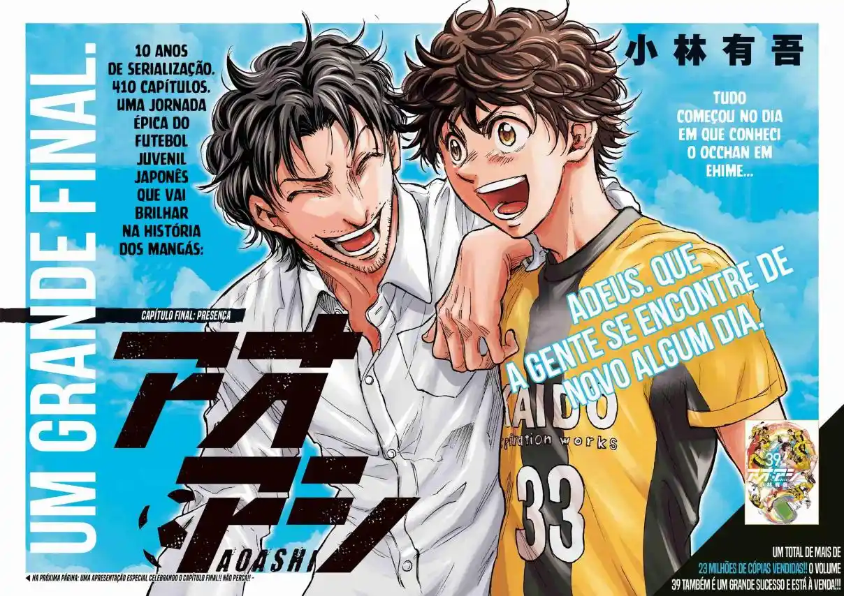 Read Ao Ashi Português Manga Online