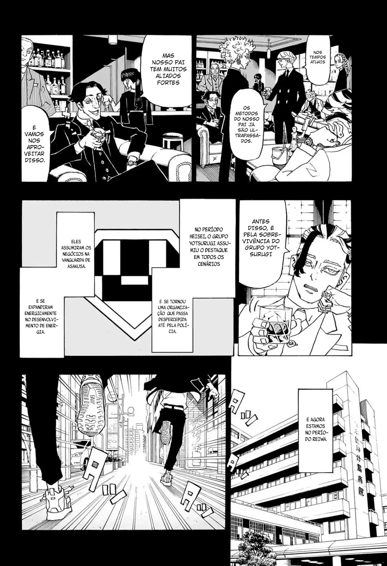 Read Astro Royale Português Manga Online
