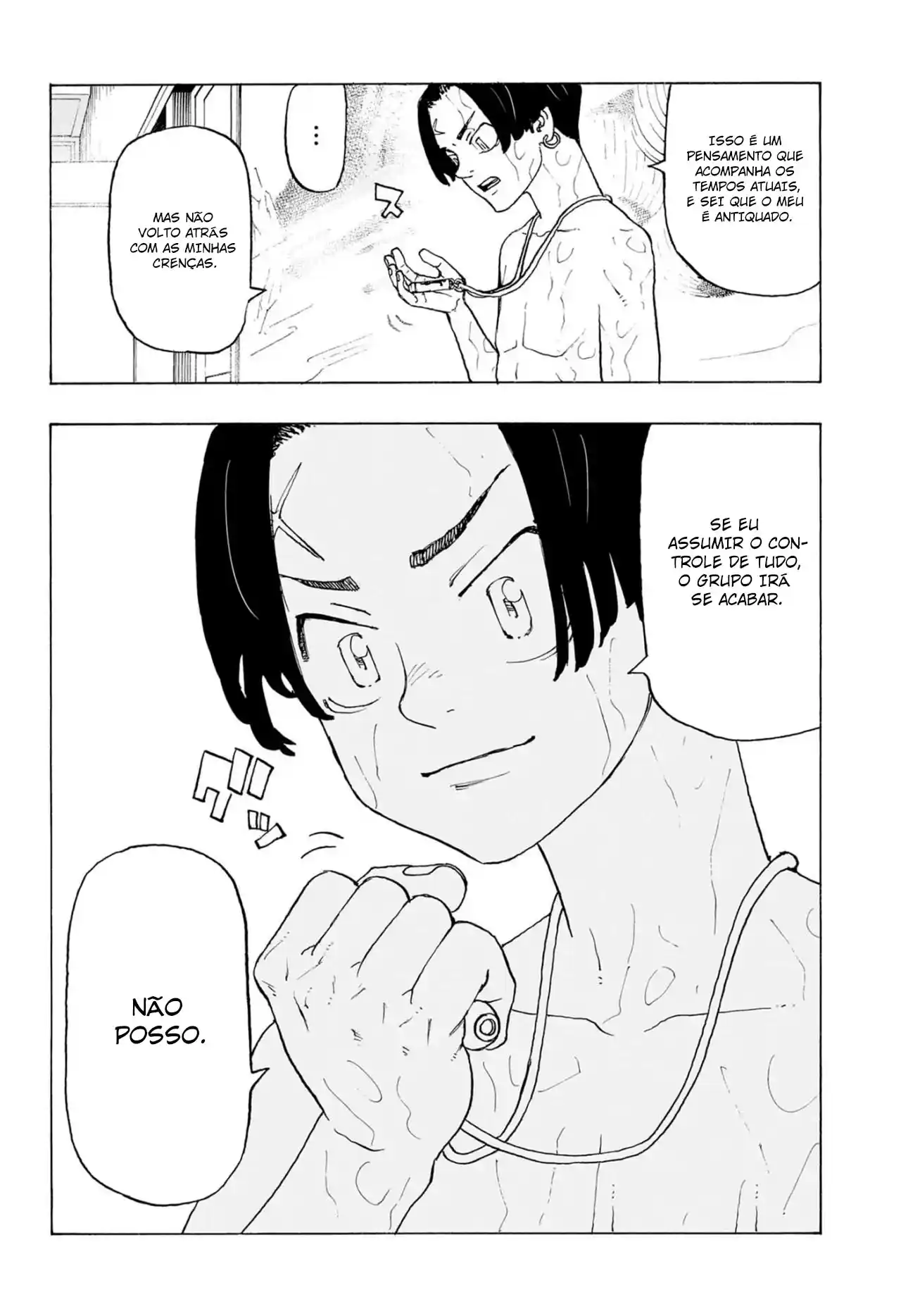 Read Astro Royale Português Manga Online