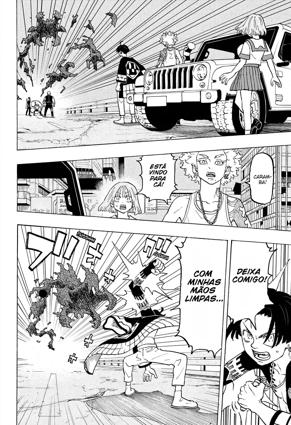 Read Astro Royale Português Manga Online