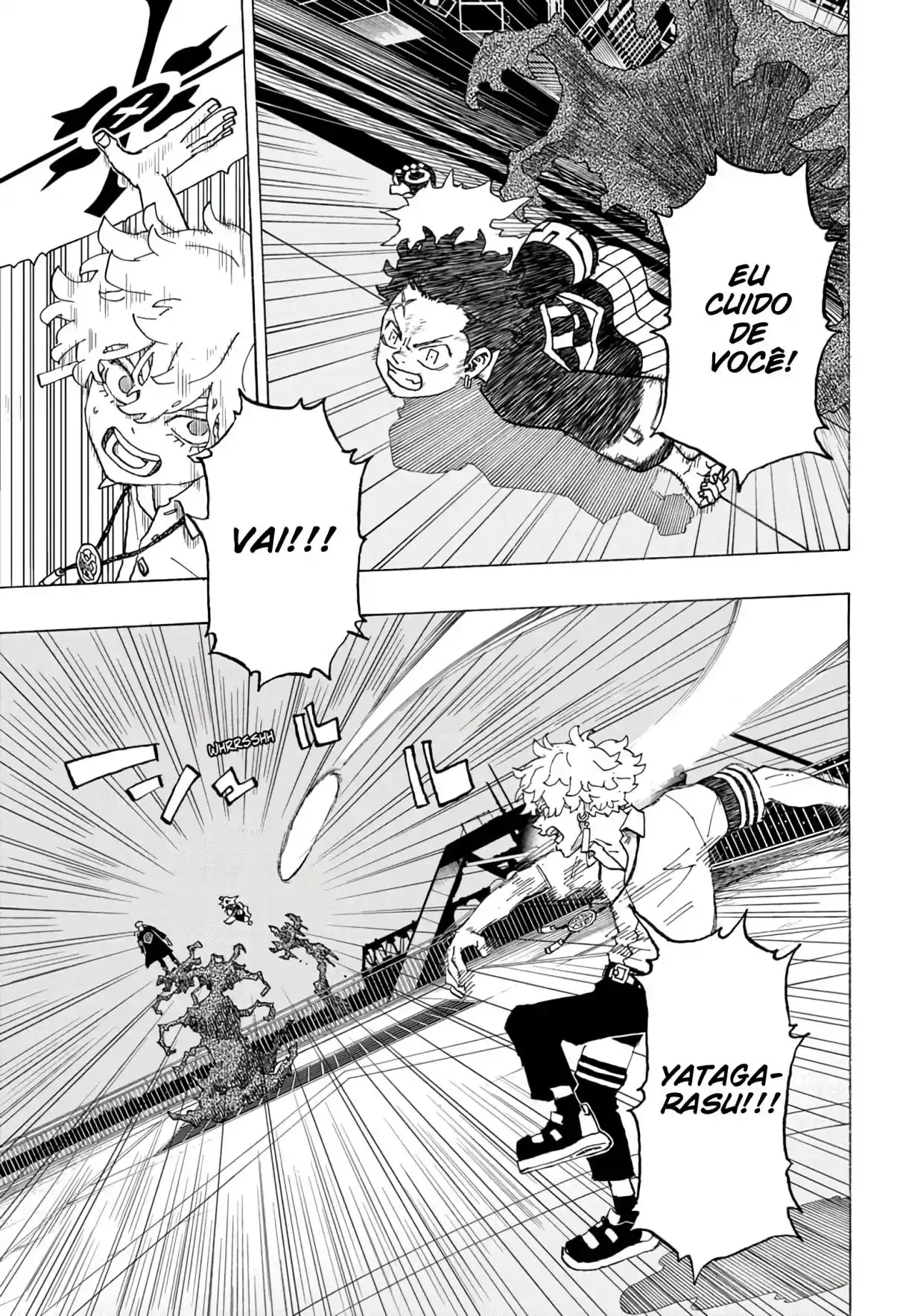 Read Astro Royale Português Manga Online