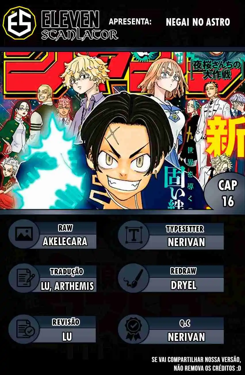 Read Astro Royale Português Manga Online