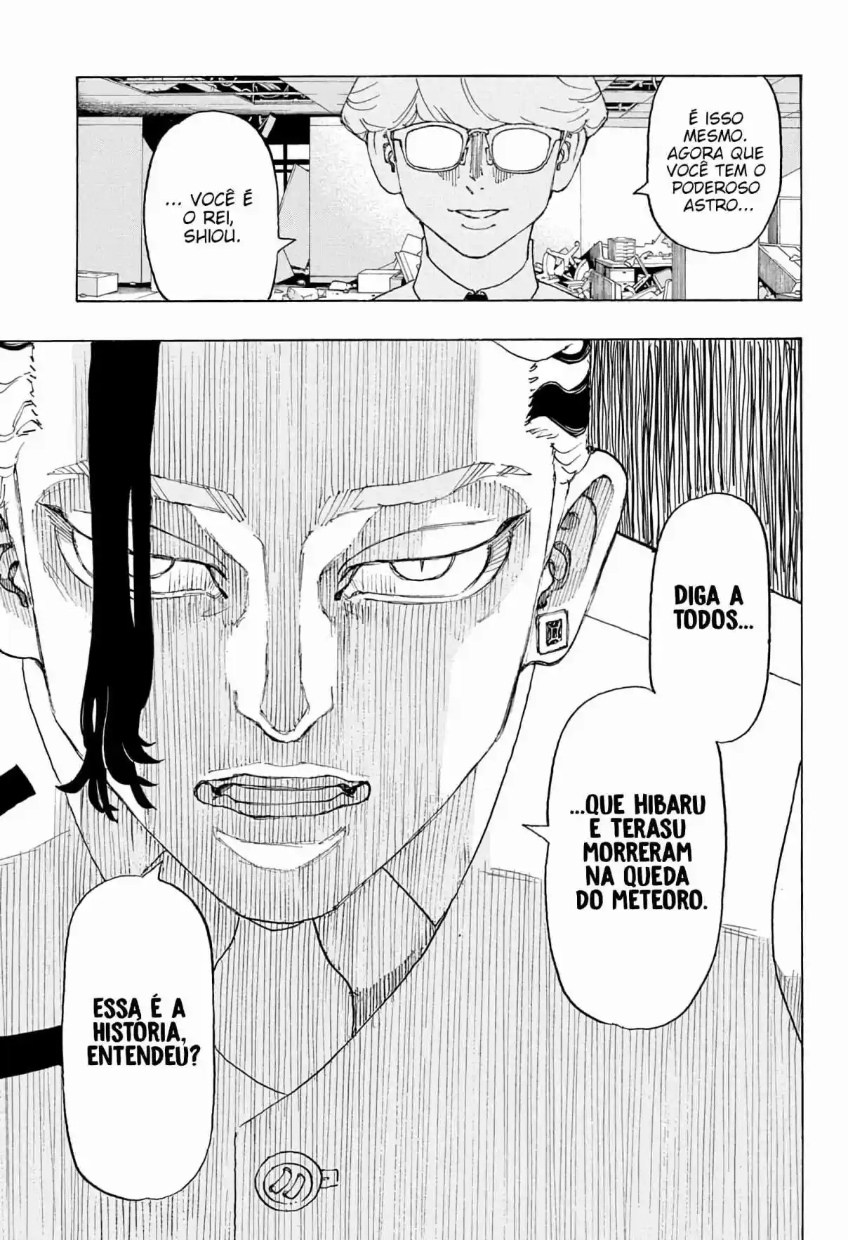 Read Astro Royale Português Manga Online