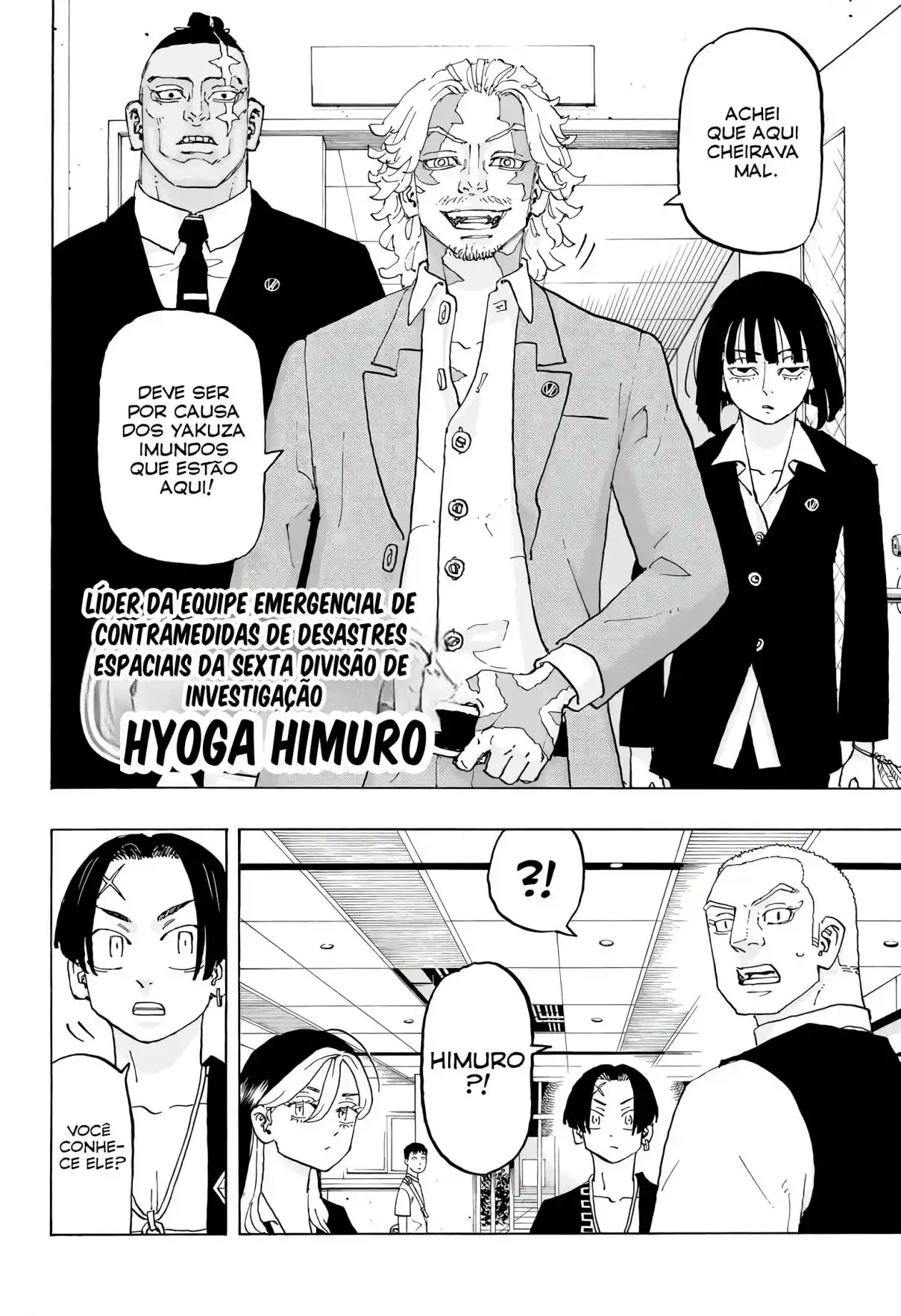 Read Astro Royale Português Manga Online