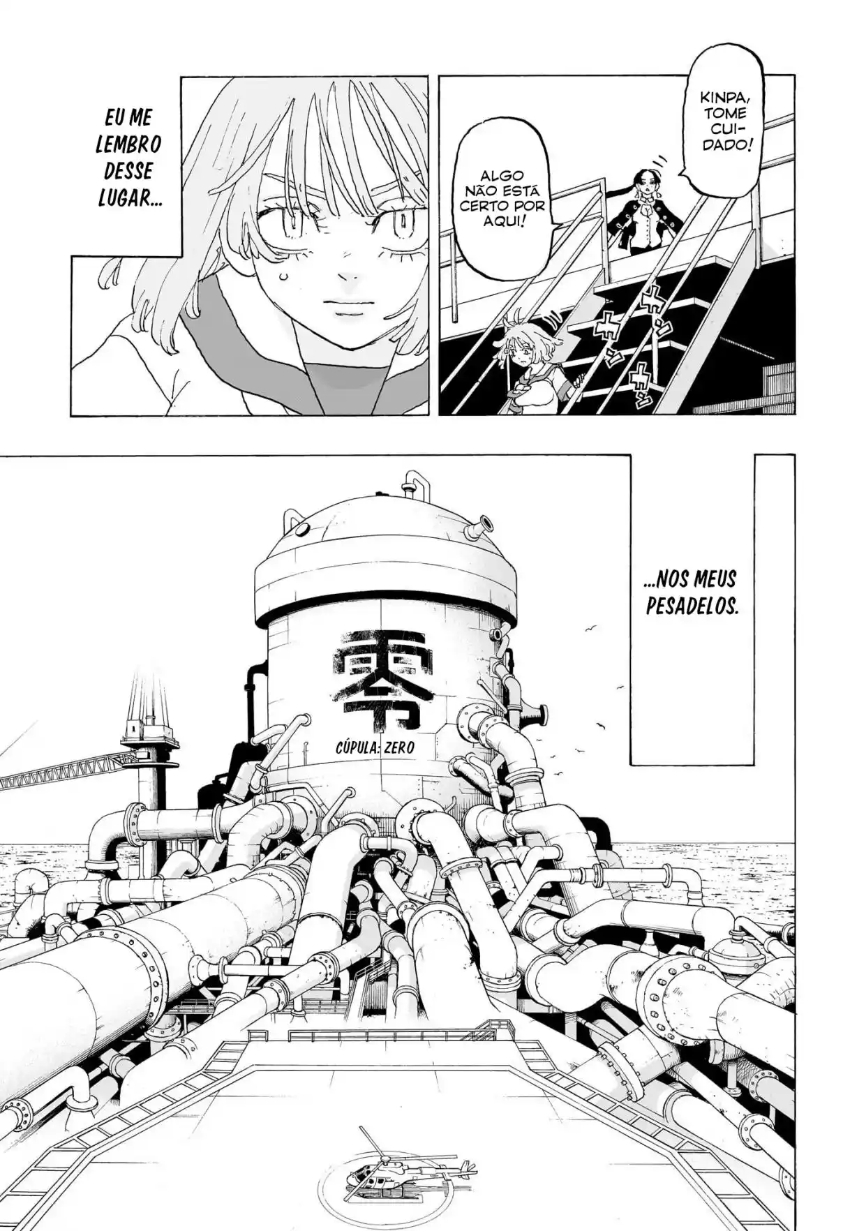 Read Astro Royale Português Manga Online