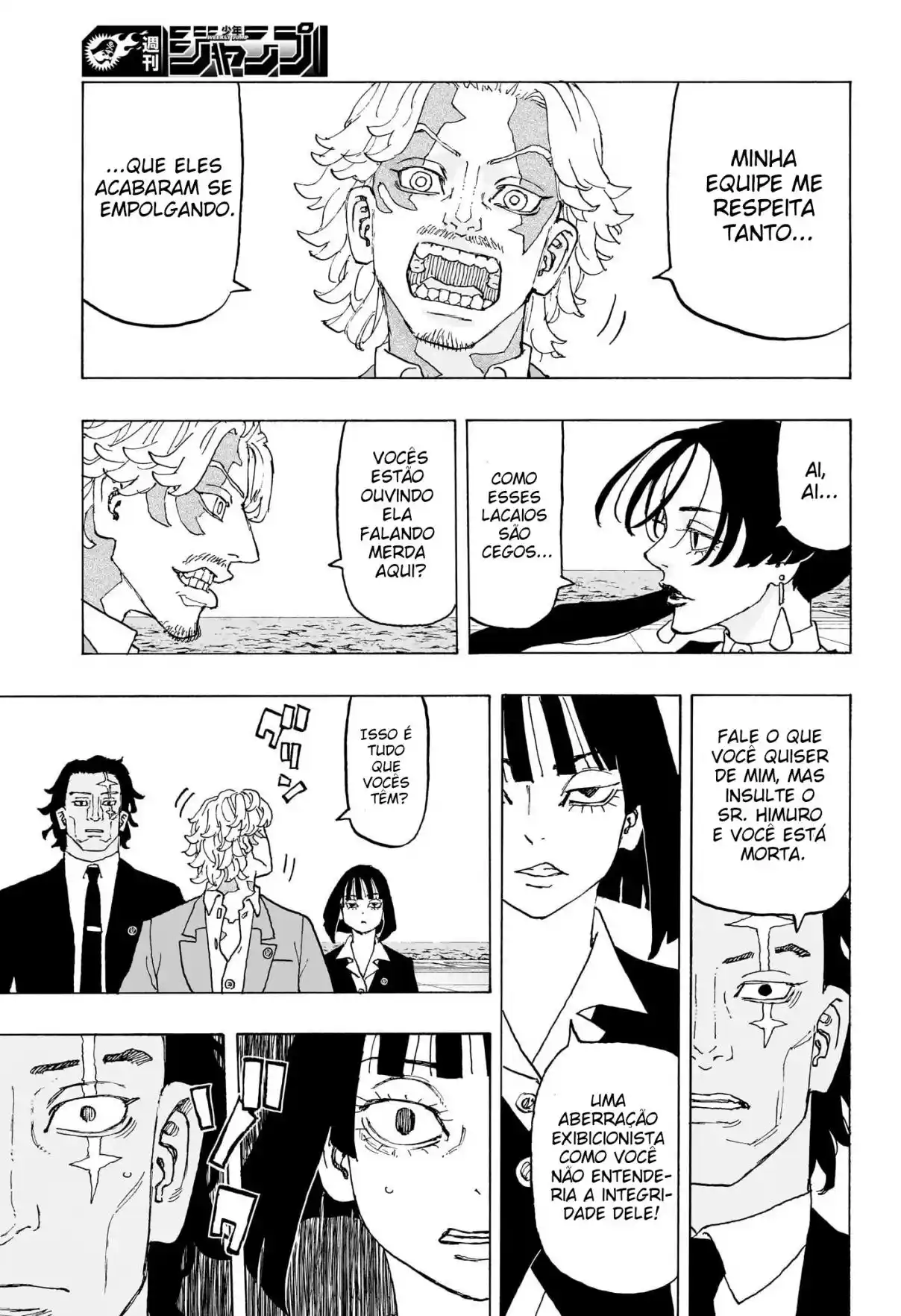 Read Astro Royale Português Manga Online