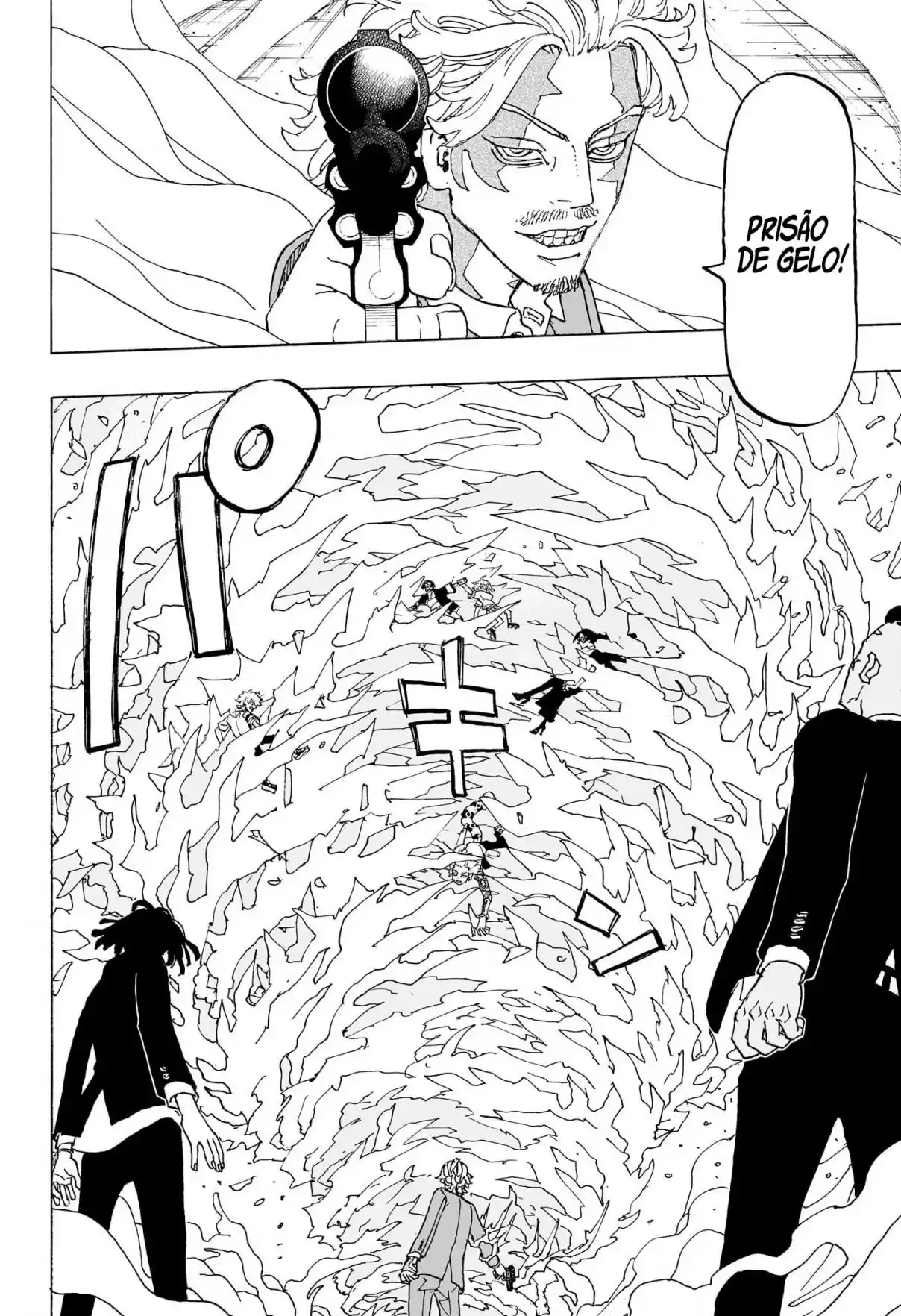 Read Astro Royale Português Manga Online