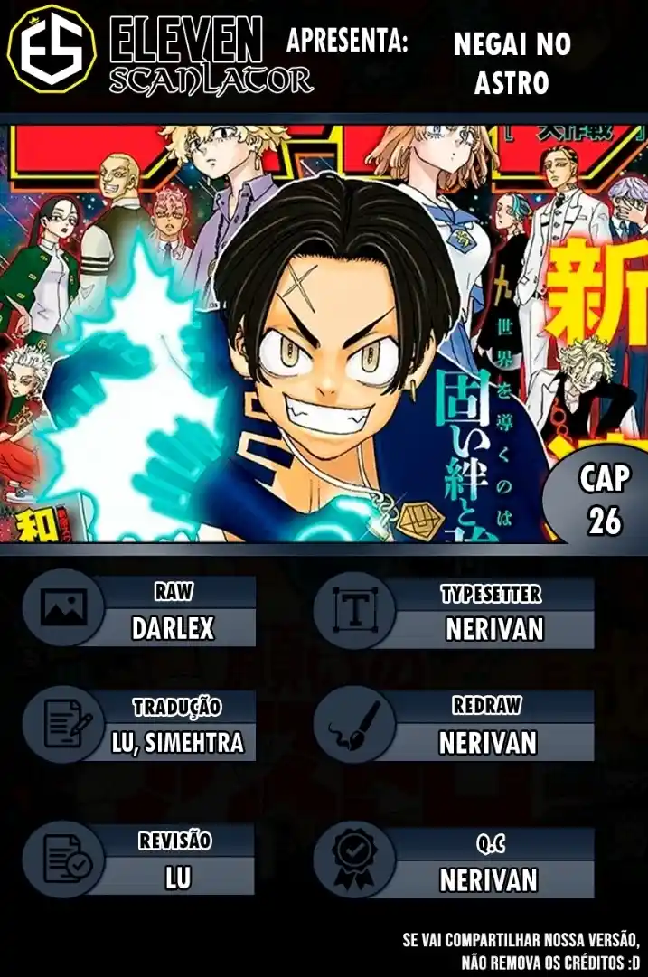 Read Astro Royale Português Manga Online