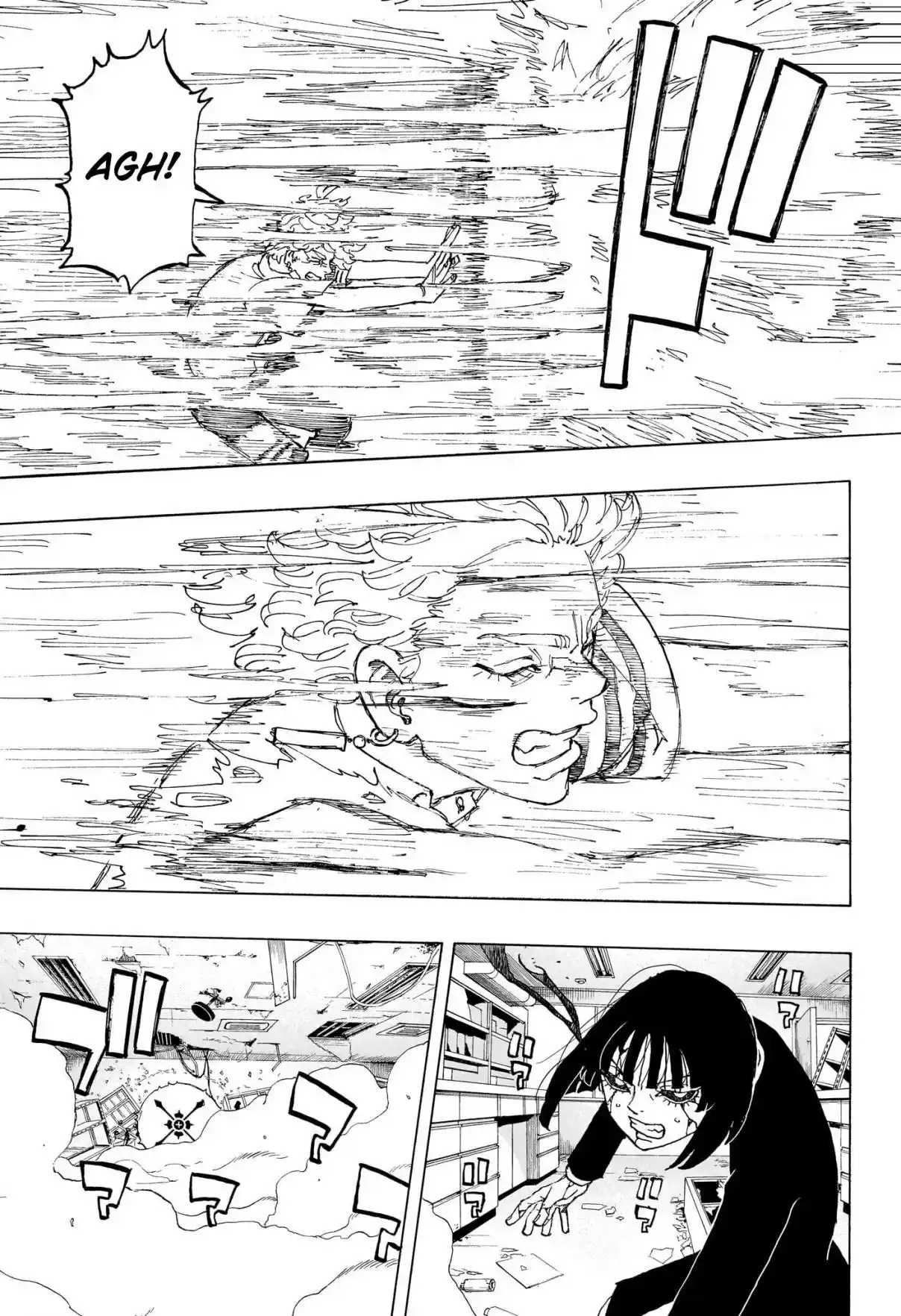 Read Astro Royale Português Manga Online