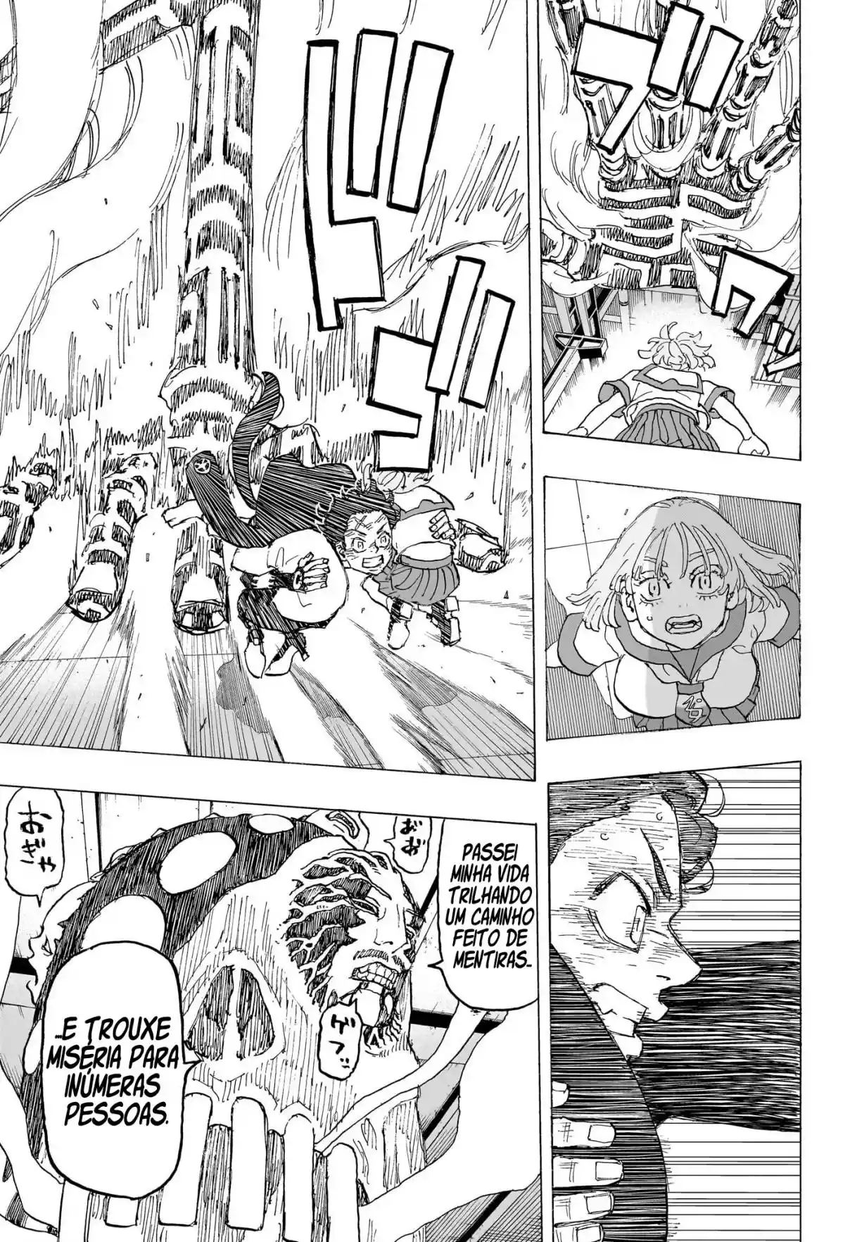 Read Astro Royale Português Manga Online