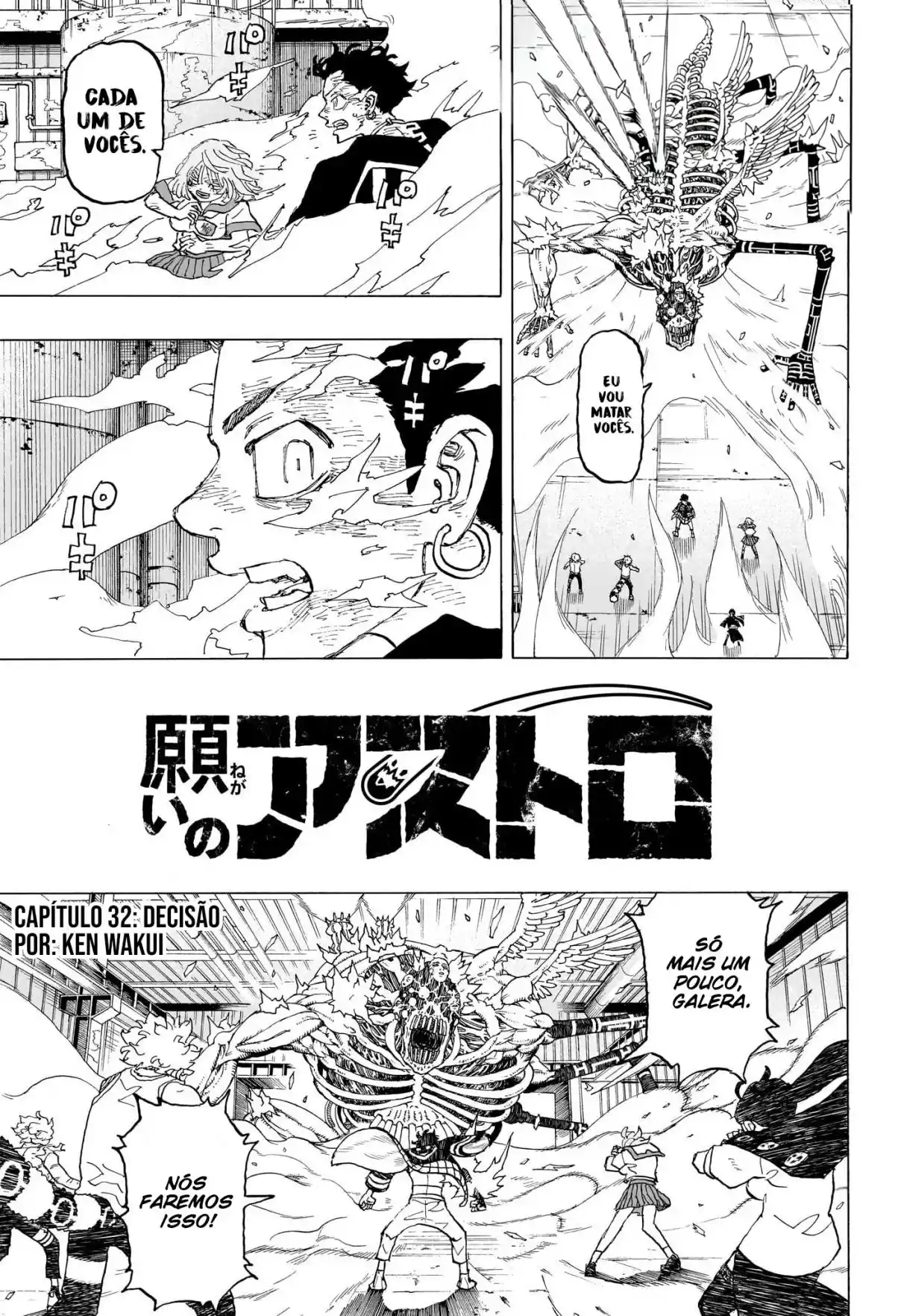 Read Astro Royale Português Manga Online