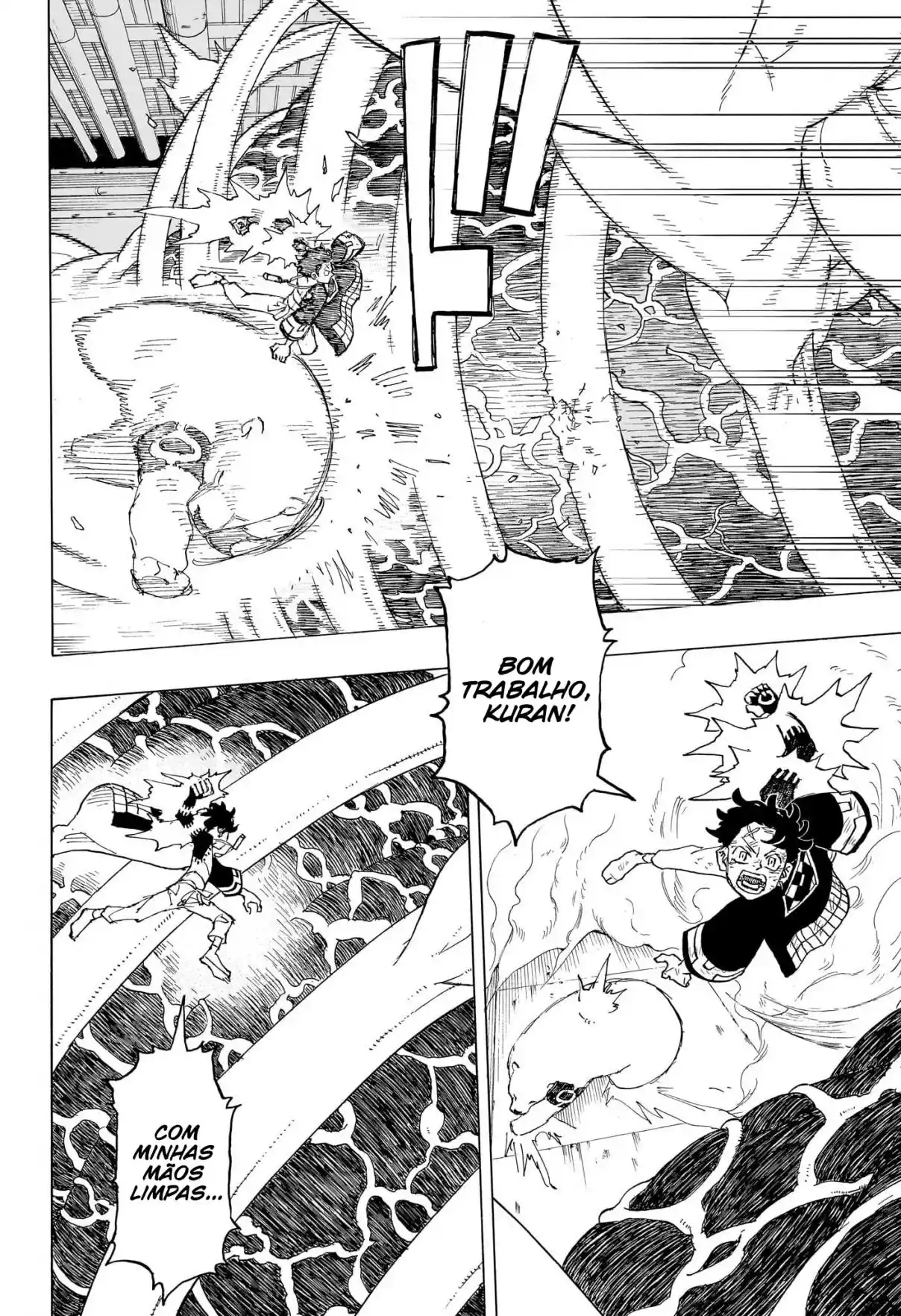 Read Astro Royale Português Manga Online