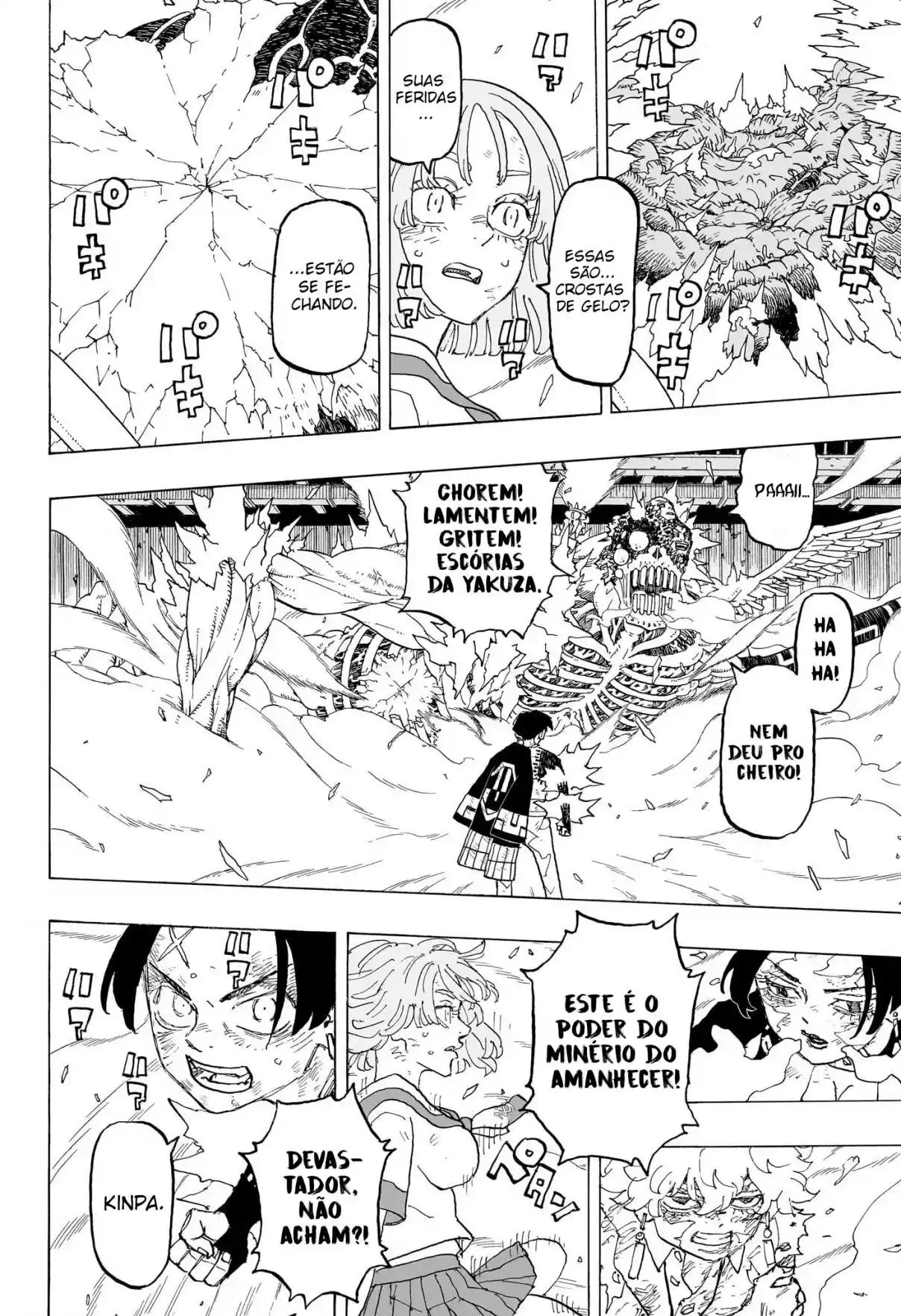 Read Astro Royale Português Manga Online