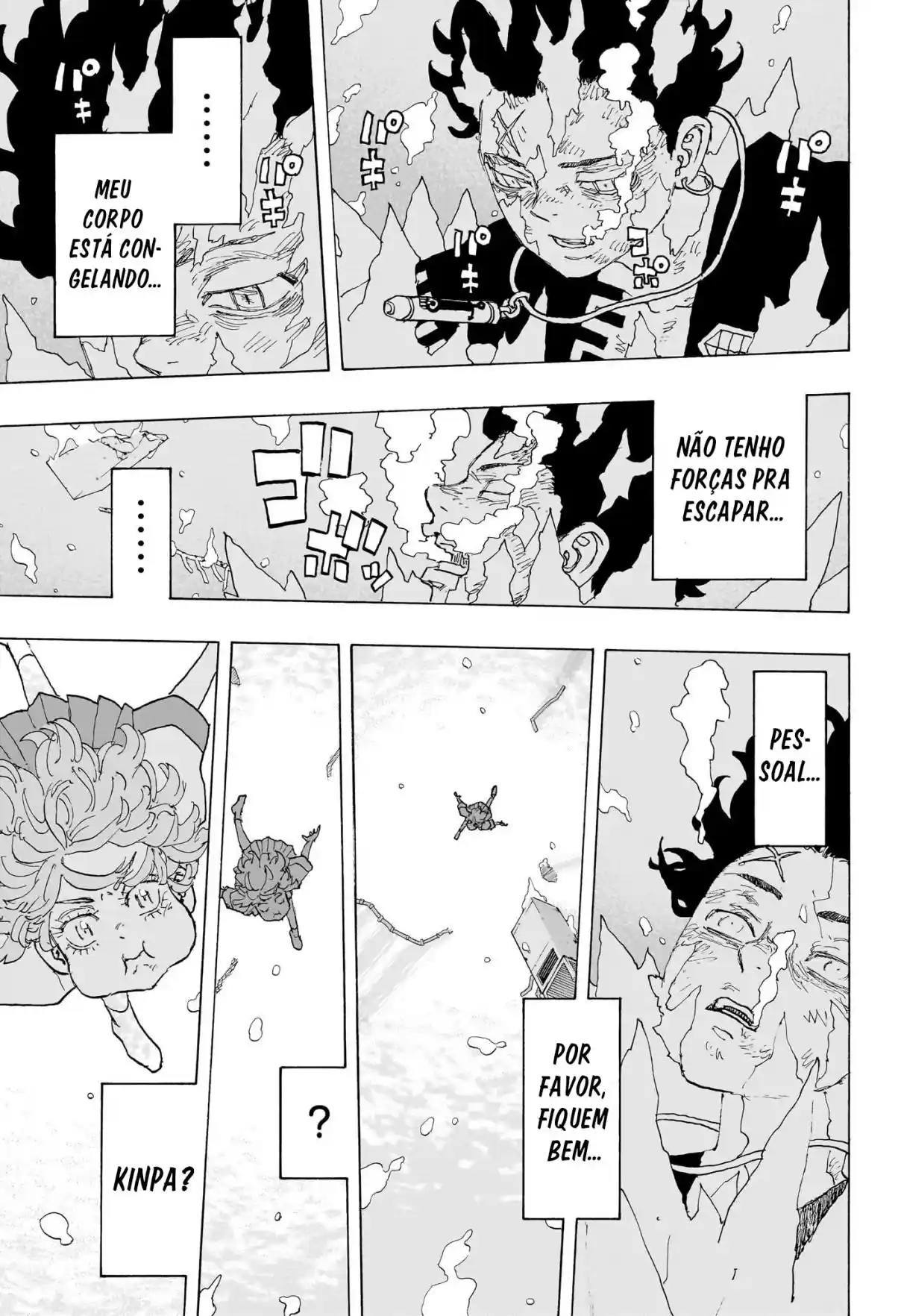 Read Astro Royale Português Manga Online