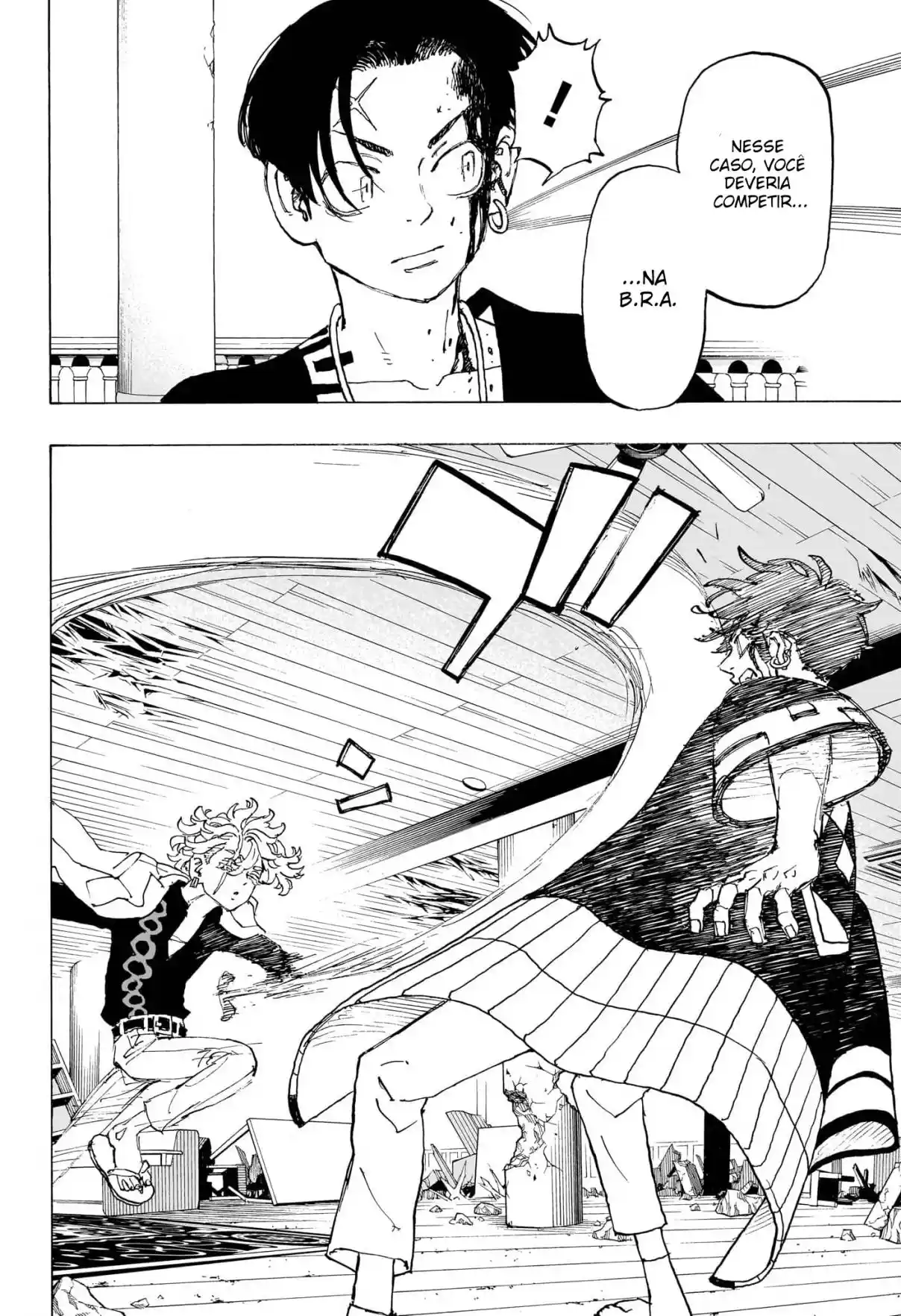 Read Astro Royale Português Manga Online