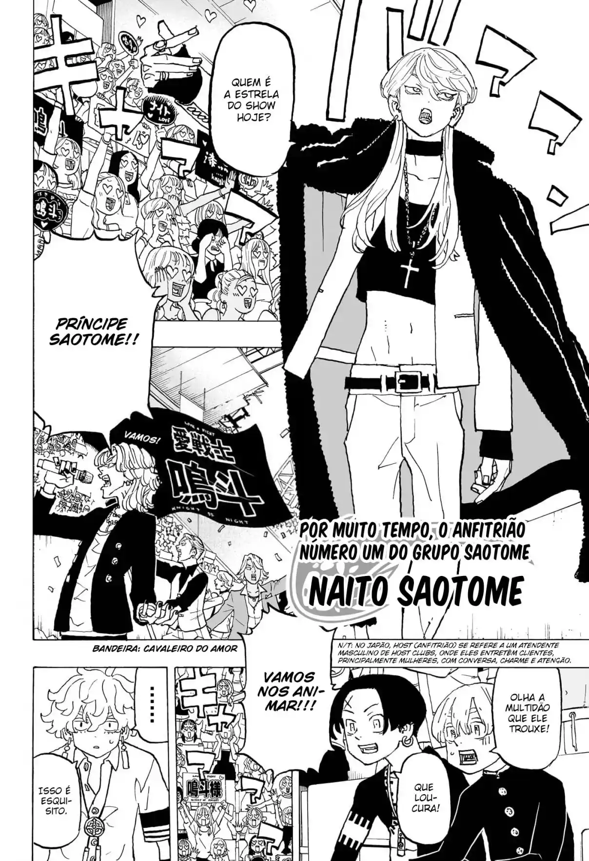 Read Astro Royale Português Manga Online