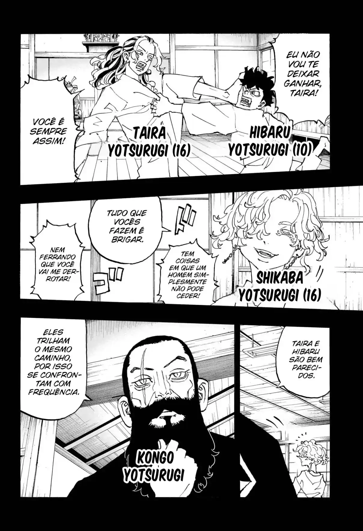 Read Astro Royale Português Manga Online