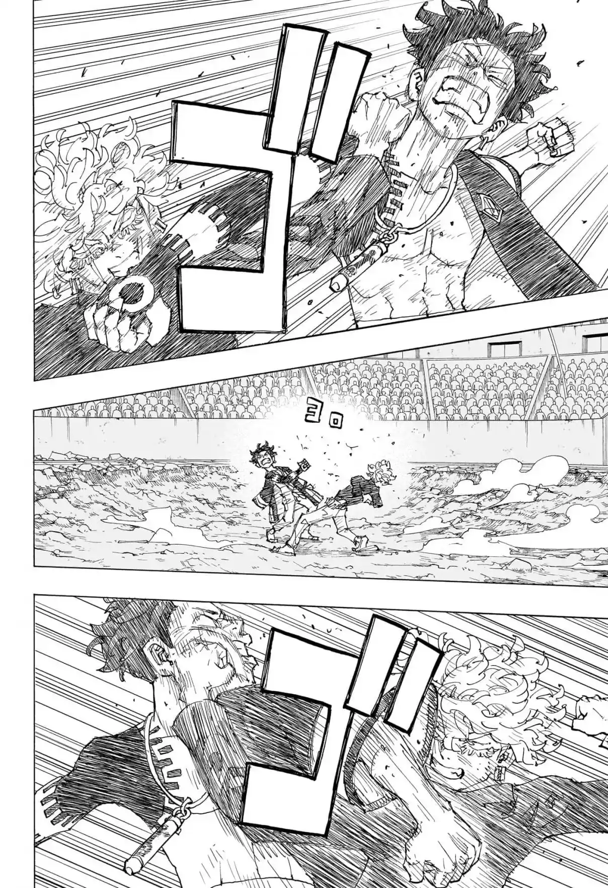 Read Astro Royale Português Manga Online