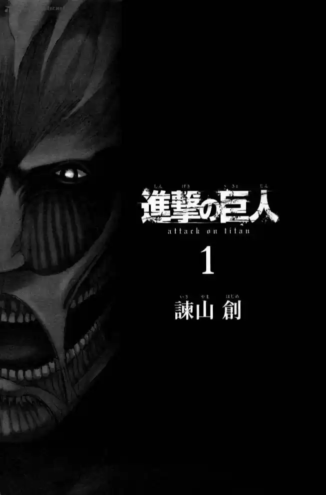 Read Attack on Titan Português Manga Online