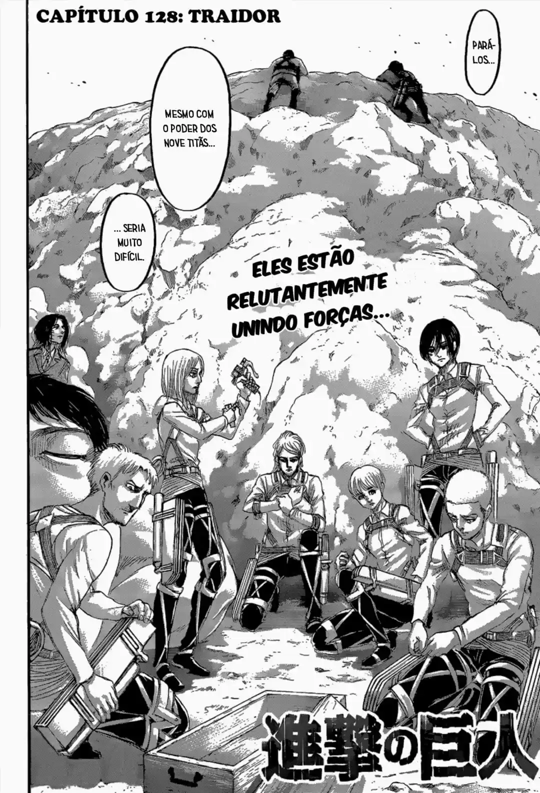 Read Attack on Titan Português Manga Online