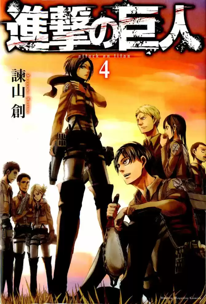 Read Attack on Titan Português Manga Online