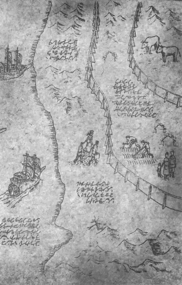 Read Attack on Titan Português Manga Online