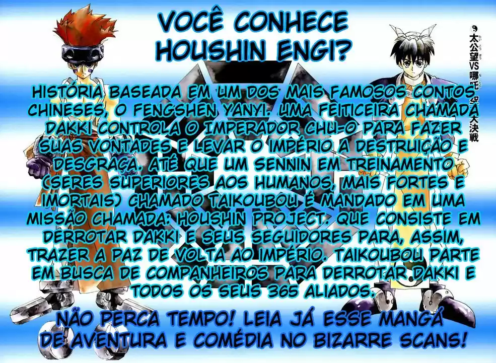 Read Attack on Titan Português Manga Online