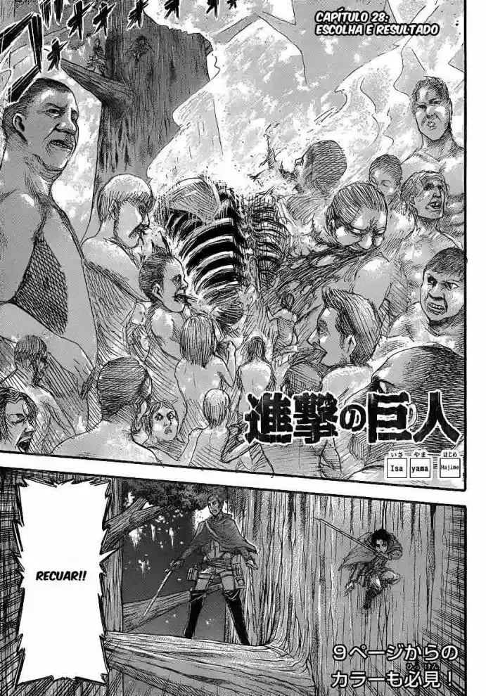 Read Attack on Titan Português Manga Online