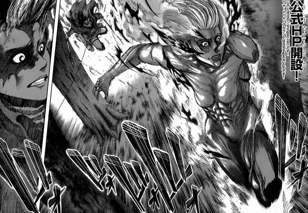 Read Attack on Titan Português Manga Online