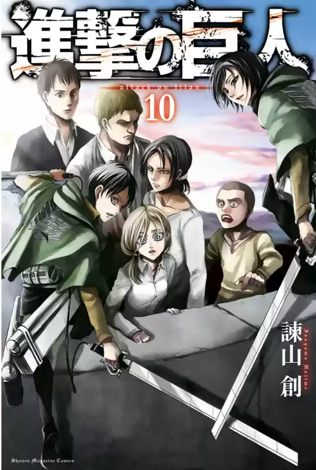 Read Attack on Titan Português Manga Online