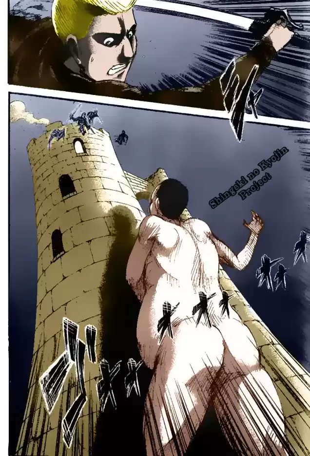 Read Attack on Titan Português Manga Online