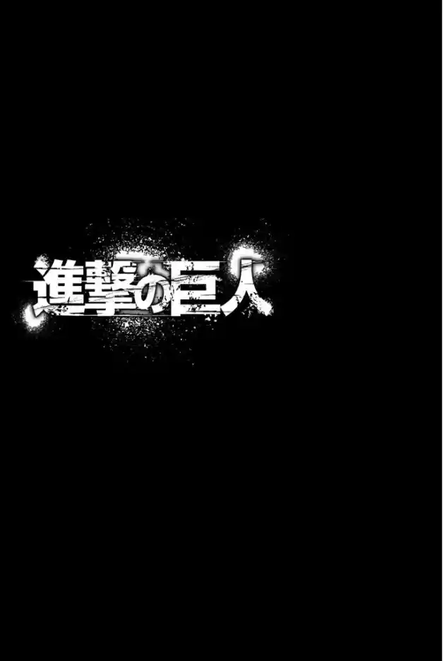 Read Attack on Titan Português Manga Online