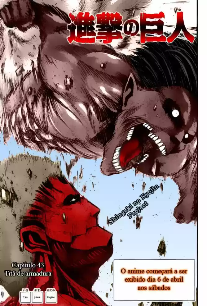 Read Attack on Titan Português Manga Online