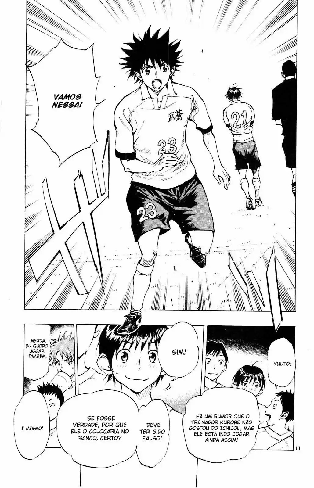 Read Be Blues! Ao ni Nare Português Manga Online