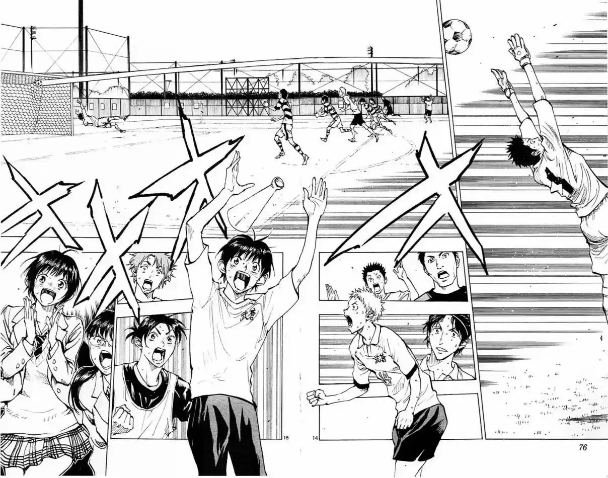 Read Be Blues! Ao ni Nare Português Manga Online