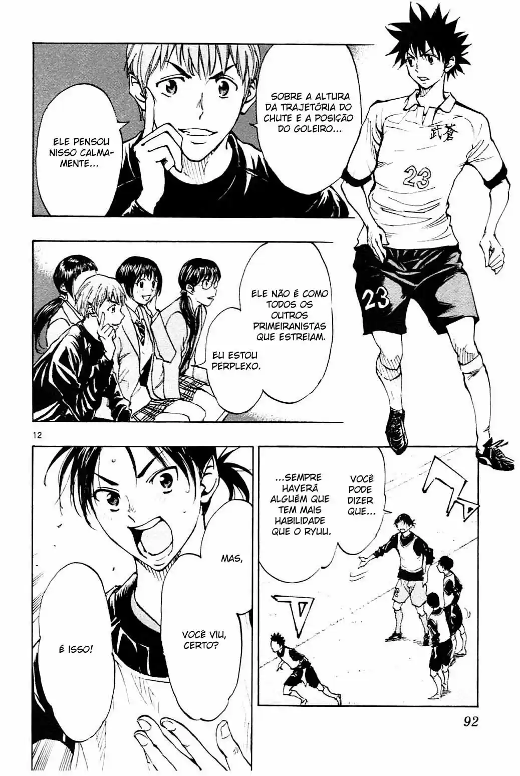 Read Be Blues! Ao ni Nare Português Manga Online