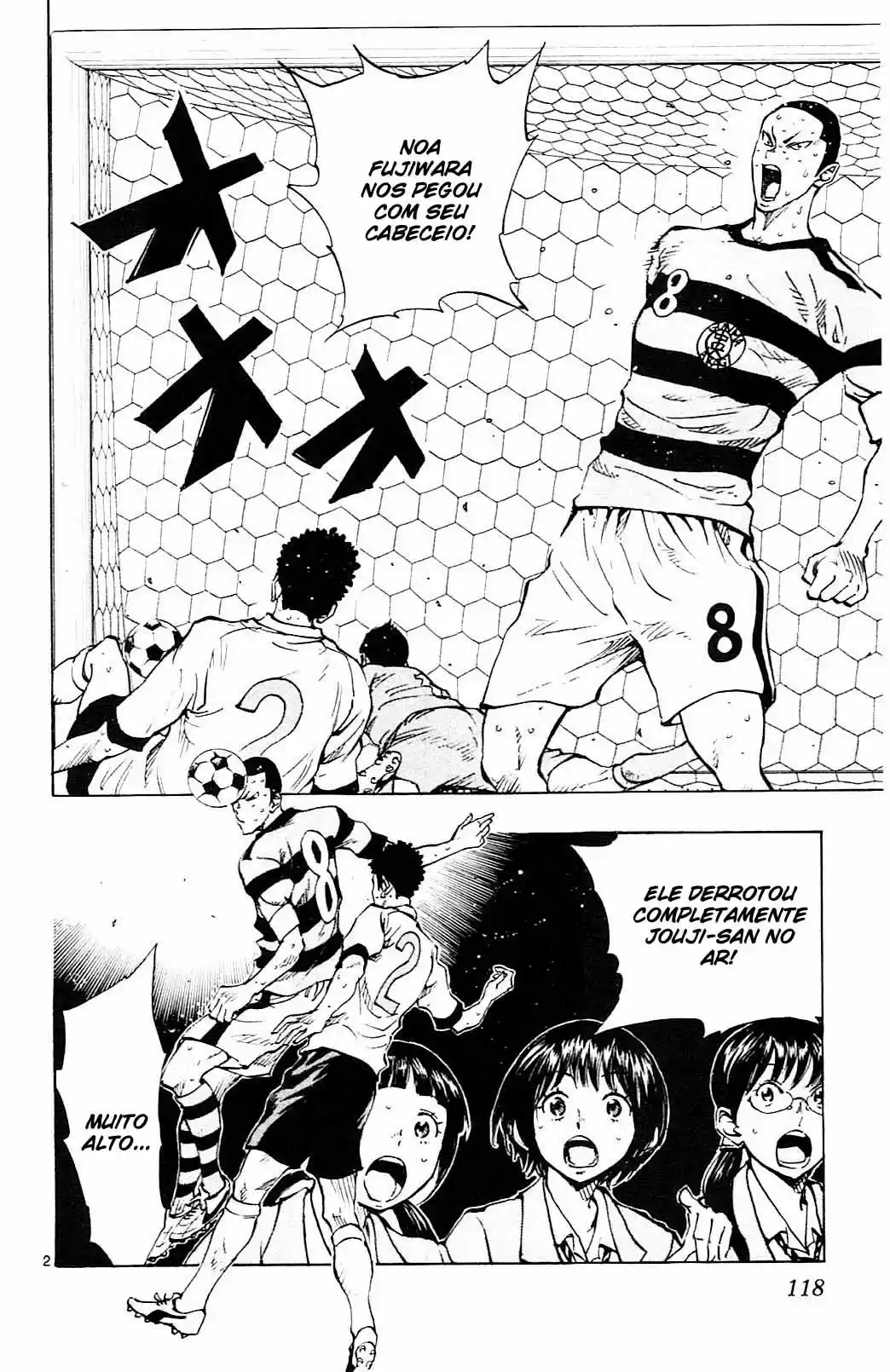 Read Be Blues! Ao ni Nare Português Manga Online