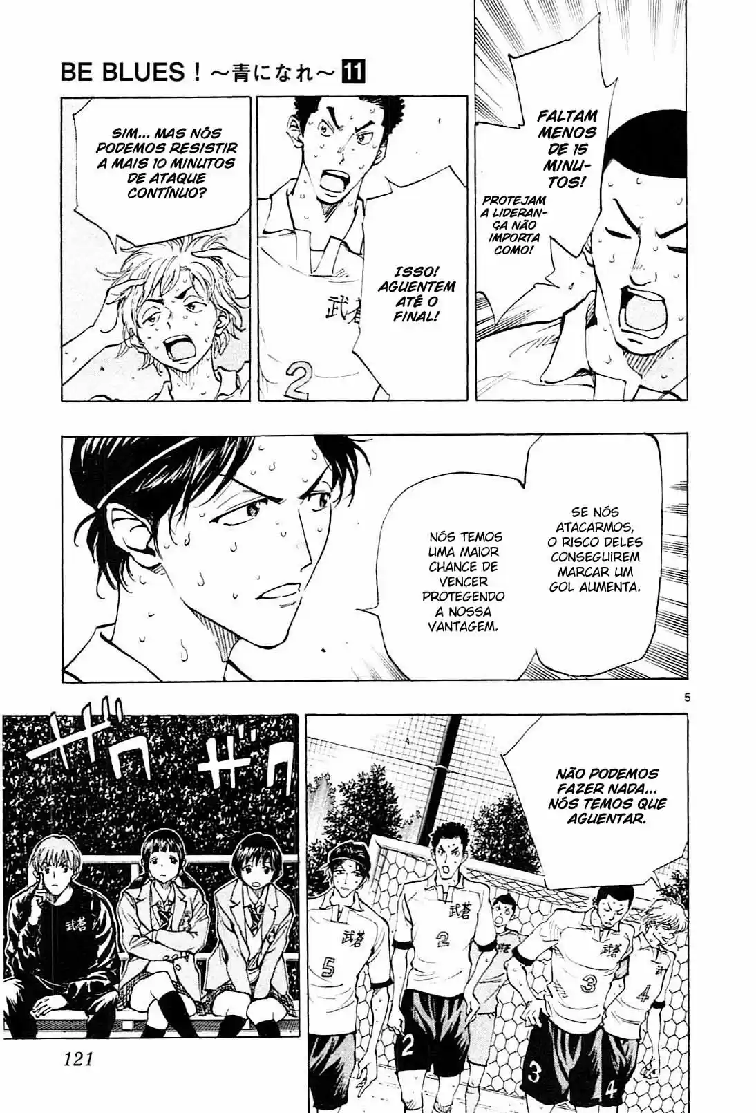 Read Be Blues! Ao ni Nare Português Manga Online