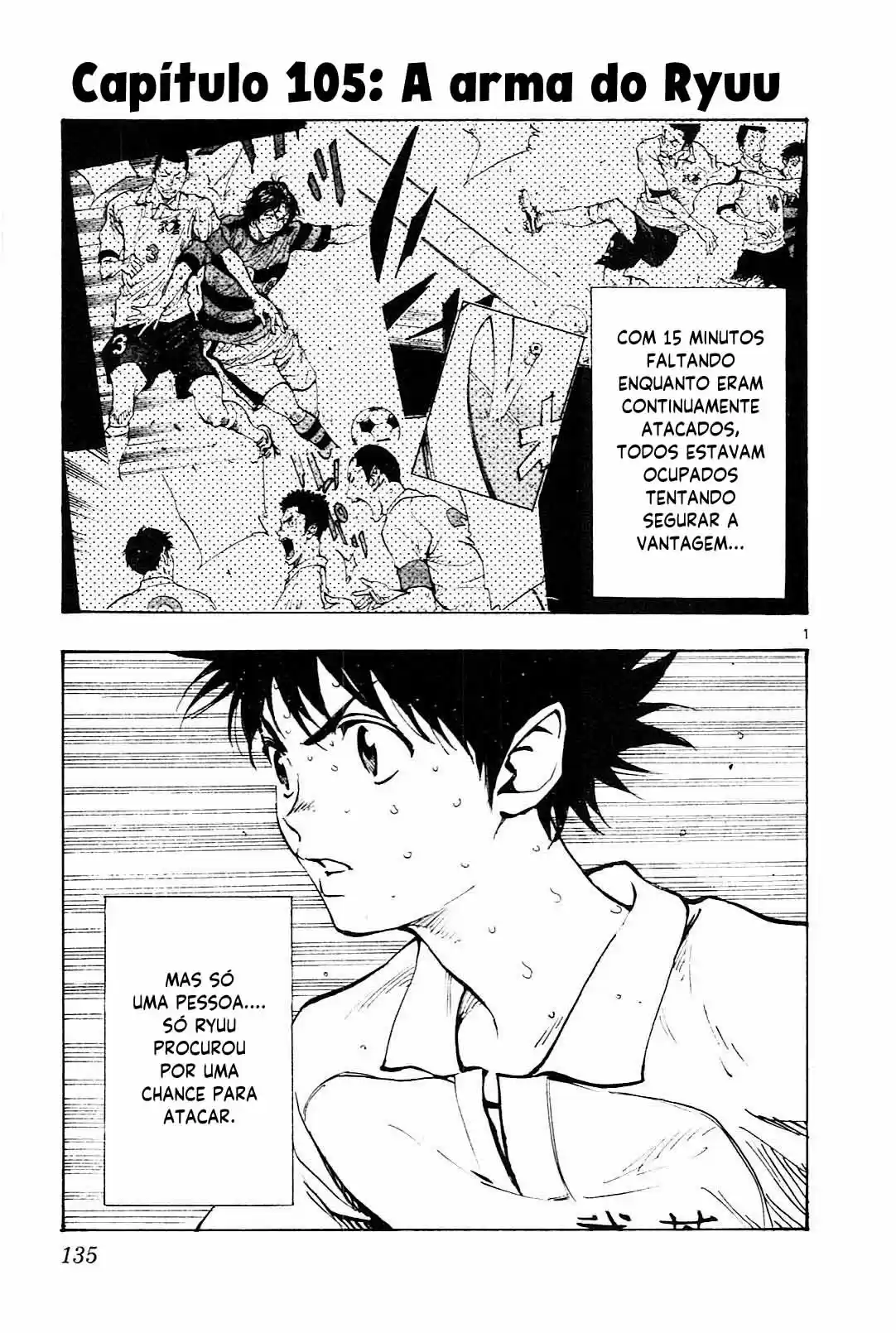 Read Be Blues! Ao ni Nare Português Manga Online