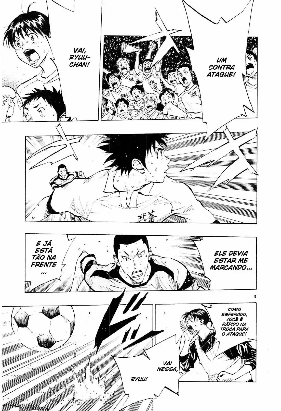 Read Be Blues! Ao ni Nare Português Manga Online