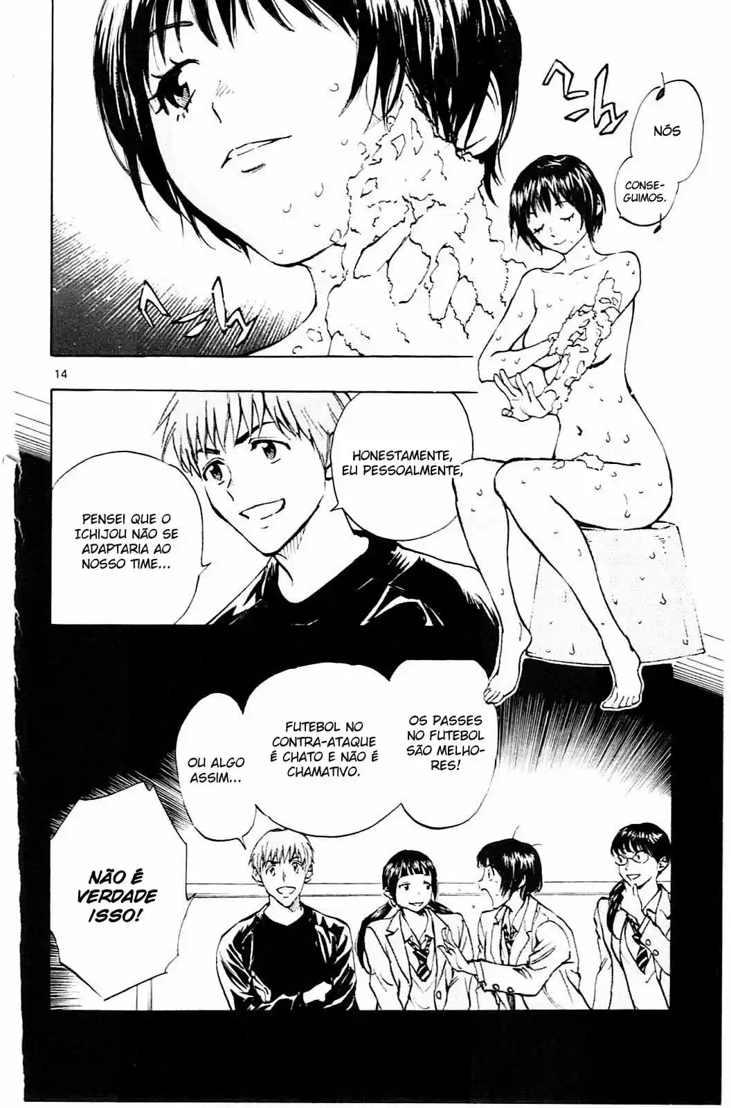 Read Be Blues! Ao ni Nare Português Manga Online