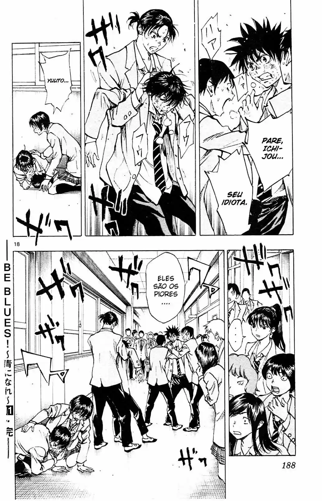 Read Be Blues! Ao ni Nare Português Manga Online