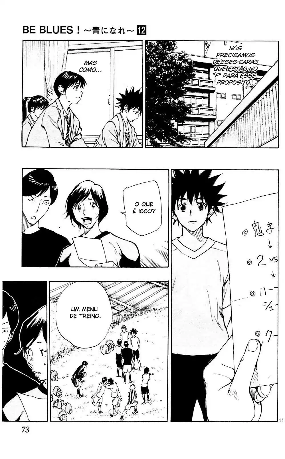 Read Be Blues! Ao ni Nare Português Manga Online