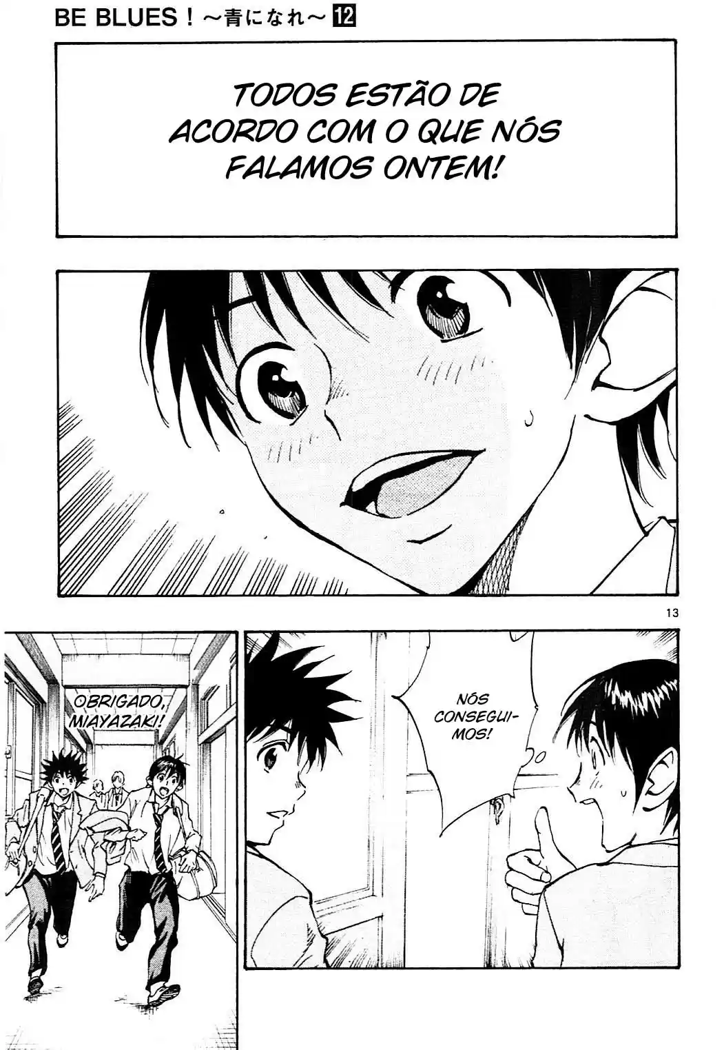 Read Be Blues! Ao ni Nare Português Manga Online