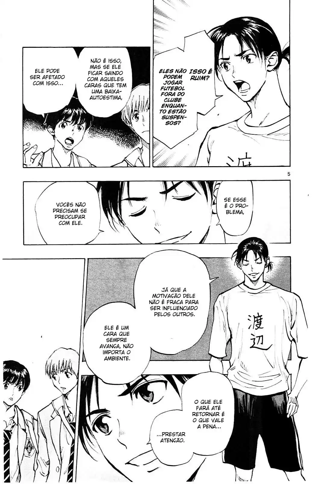 Read Be Blues! Ao ni Nare Português Manga Online