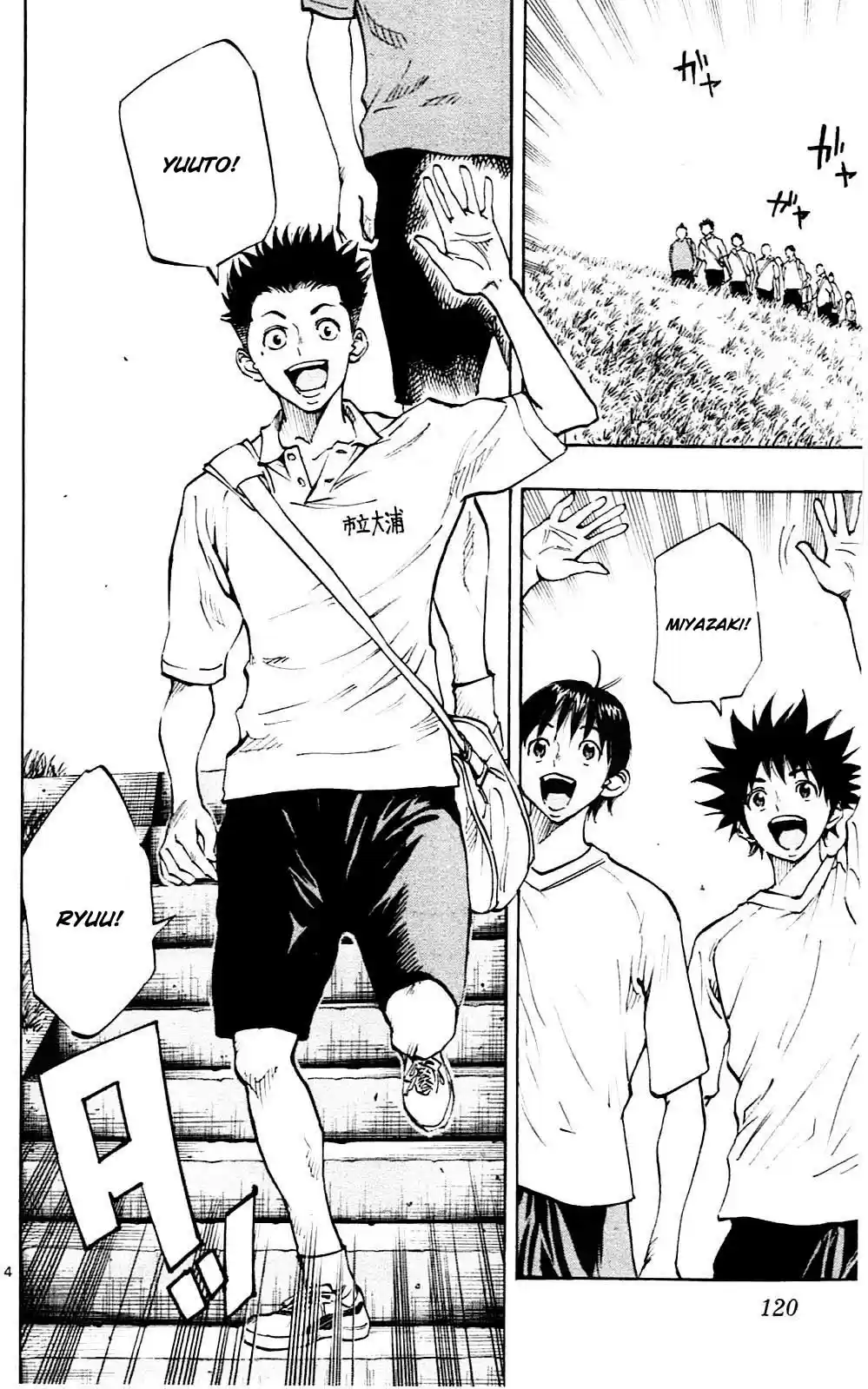 Read Be Blues! Ao ni Nare Português Manga Online