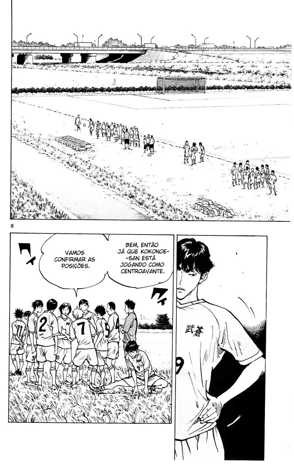 Read Be Blues! Ao ni Nare Português Manga Online